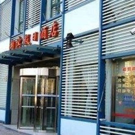 Lakeside Holiday Inn Shanghai Exterior foto
