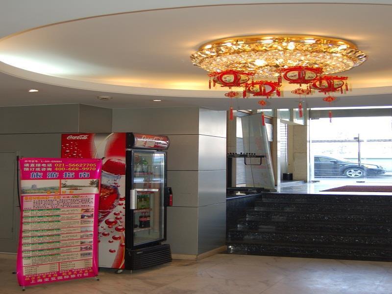 Lakeside Holiday Inn Shanghai Exterior foto